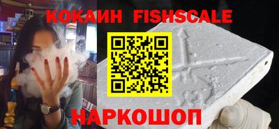 прущая мука Боровичи