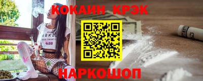 прущая мука Боровичи
