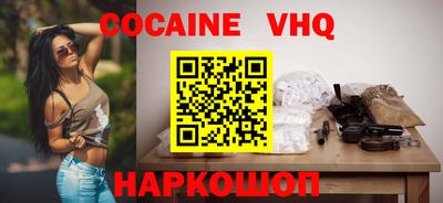 амфетамин Братск