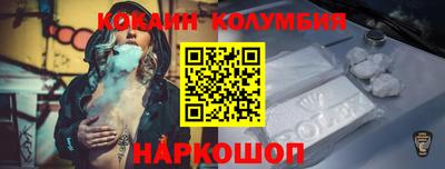 прущая мука Брянск