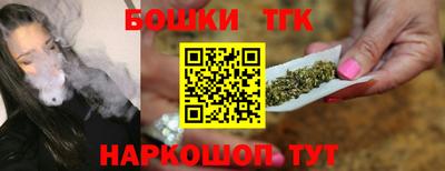 амфетамин Братск