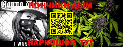 прущая мука Боровичи