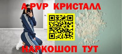 прущая мука Боровичи