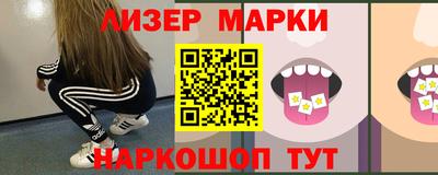 прущая мука Брянск