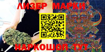 прущая мука Брянск