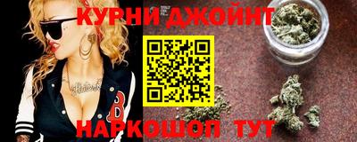 прущая мука Боровичи