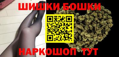 амфетамин Братск