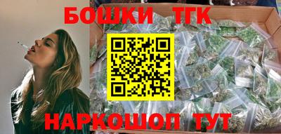 амфетамин Братск