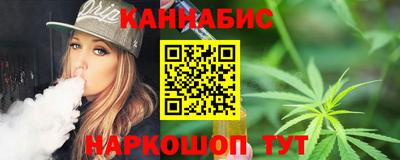 прущая мука Боровичи