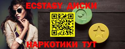 прущая мука Брянск