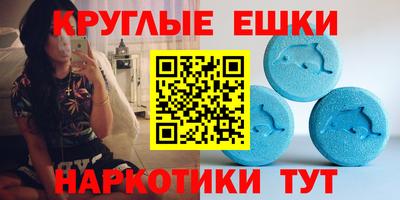 прущая мука Брянск