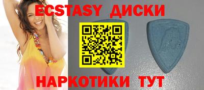 прущая мука Брянск