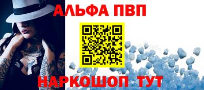прущая мука Боровичи