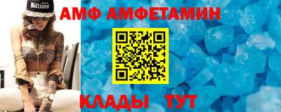 прущая мука Боровичи