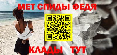прущая мука Брянск