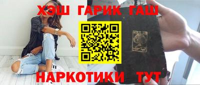 прущая мука Боровичи